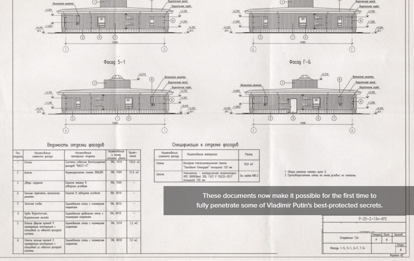 设施构图一清二楚,连尺寸标注和文件编号都有 设施构图一清二楚,连尺寸标注和文件编号都有