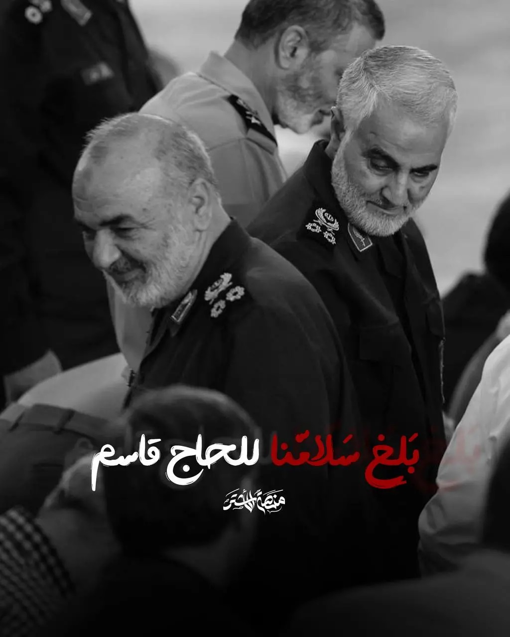 这一次,以色列把伊朗涉核高官都打死了 这一次,以色列把伊朗涉核高官都打死了